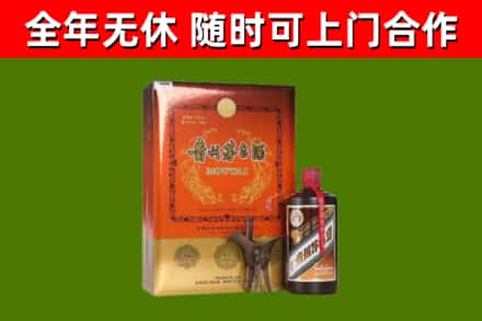 合水回收陈酿茅台酒