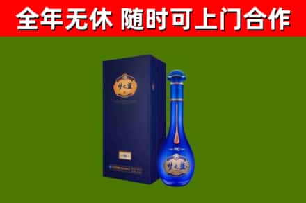 合水回收梦之蓝M6